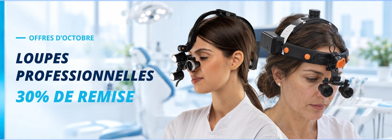 Madicaza — Loupes et lampes professionnelles